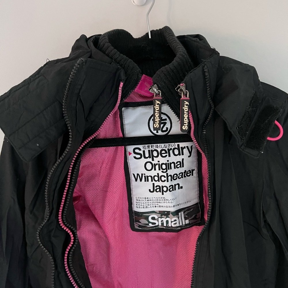 Superdry Windcheater Jacket - image 4